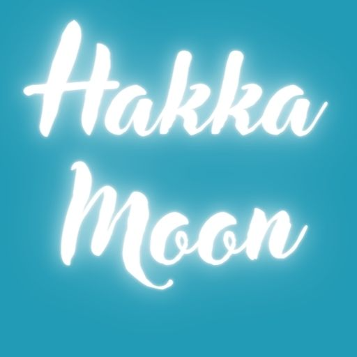 HakkaMoon Pan Asia Street Food website logo