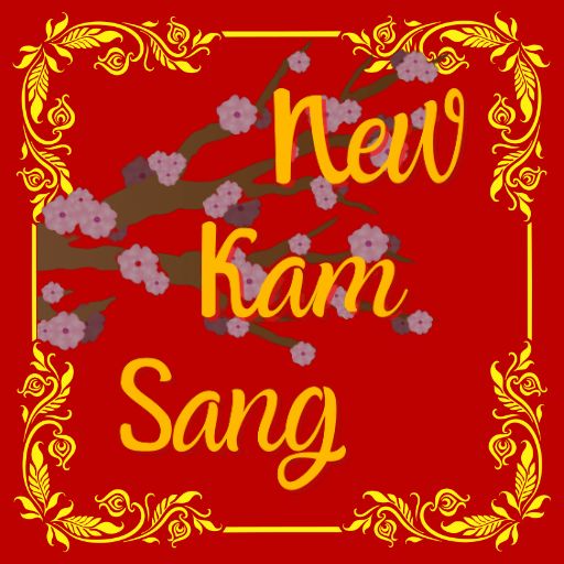 New Kam Sang Takeaway website logo