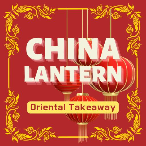 China Lantern Takeaway Wombwell website logo