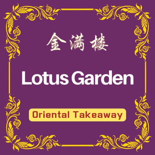 Lotus Garden Hornsea Chinese website logo