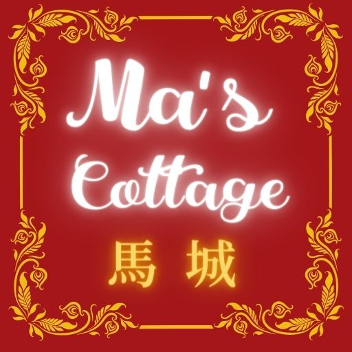 Mas Cottage Winslow Chinese Takeaway  website logo