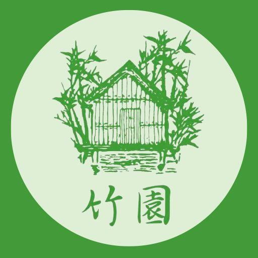 Bamboo Garden Luton Chinese website logo