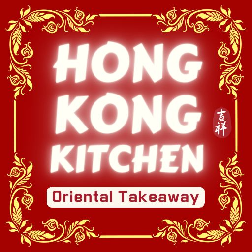 Hong Kong Kitchen Stanley website logo