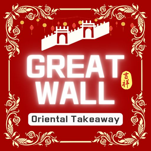 Great Wall Takeaway London website logo