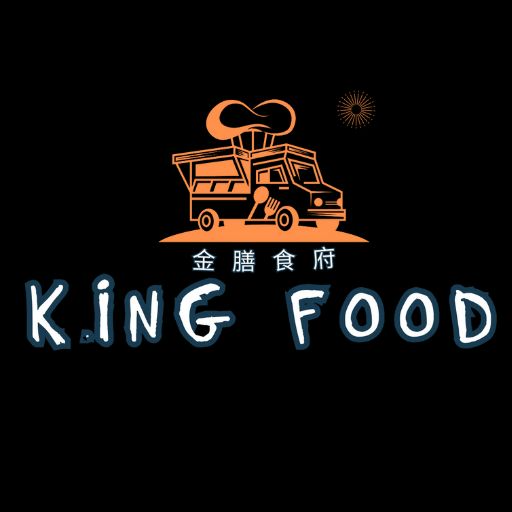 King Food Takeaway Wolverhampton website logo