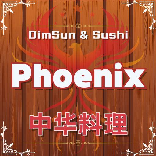 Phoenix Restaurant website logo