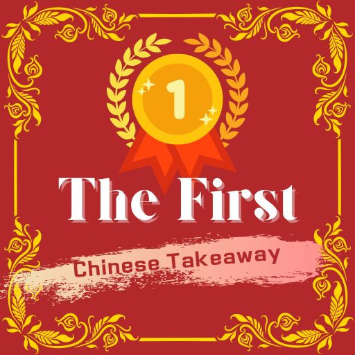 The First Chinese Takeaway website logo