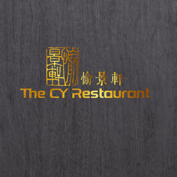 The CY Restaurant website logo