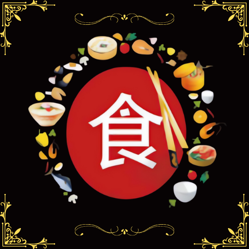 Blossom Chinese Takeaway website logo