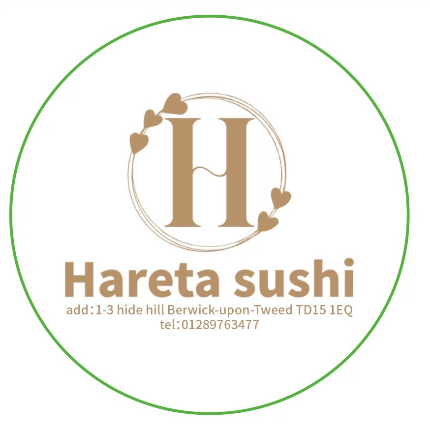 Hareta Sushi Berwick-upon-tweed website logo