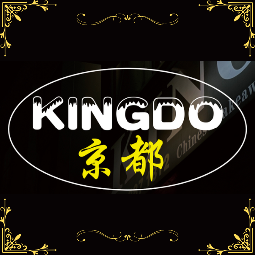 King Do Chinese Takeaway website logo