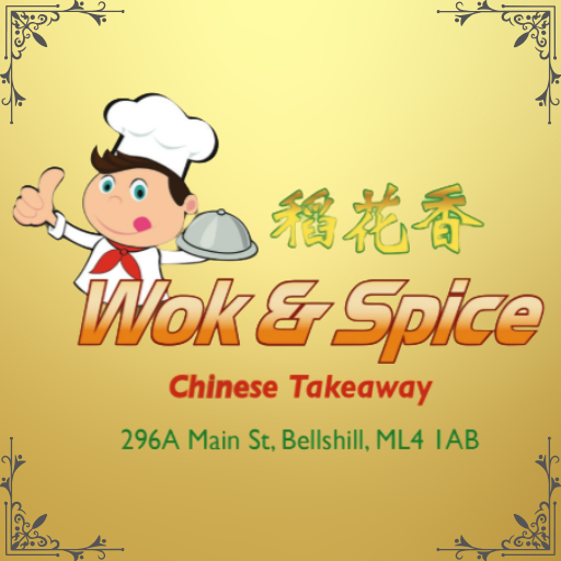 Wok Spice Takeaway logo