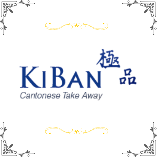Kiban Takeaway Official Website
