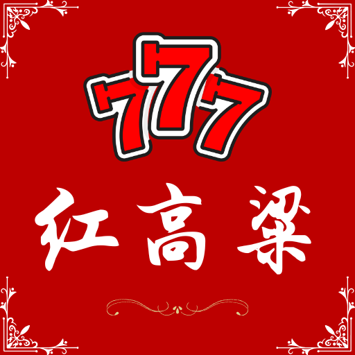 777 Chinese Restaurant Official Website