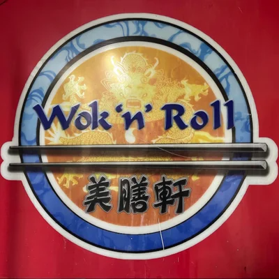 Wok N Roll Takeaway, Burnage Official Website