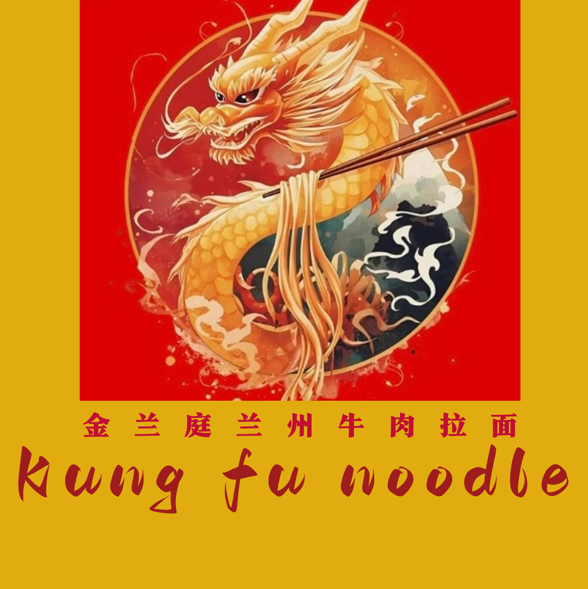 Kung Fu Noodle, York Official Website