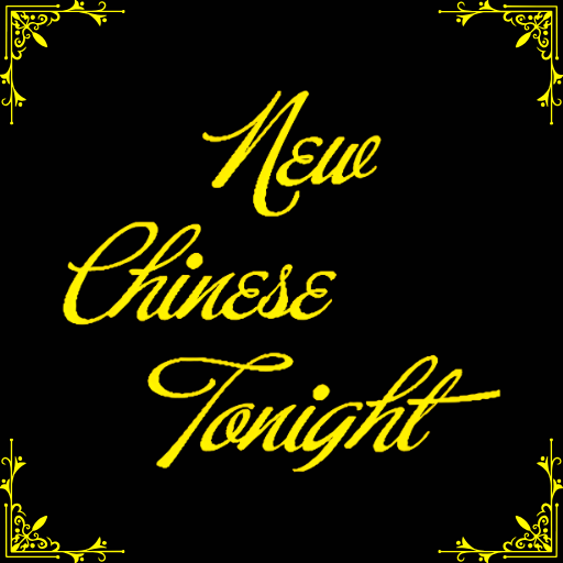 New Chinese Tonight Takeaway Official Website